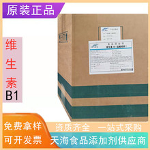 Sҹ°lSB1 } VB1 b1ʳƷSB1IB