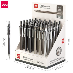 Deli S001 Automatic Pencil with Eraser Head Students Children 0.5 Activity Metal Pencil Not Easy to Break Lead
