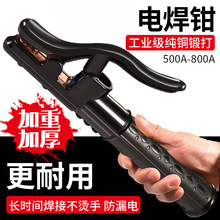 �ڽ��������Q800a�¿�늺������I�����C늺��A�廡�������늺��Q