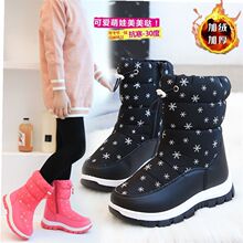 ��ͯѩ��ѥ��ͯ�ӽq�Ӻ�ů��Ь������ˮ�д�ͯŮͯѥ�ӷ�����ѥ