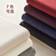 New! Giant Soft and Comfortable Crewneck Top Women's 2025 Spring and Summer Women's Lyocell Acetate Wool T-Shirt Women