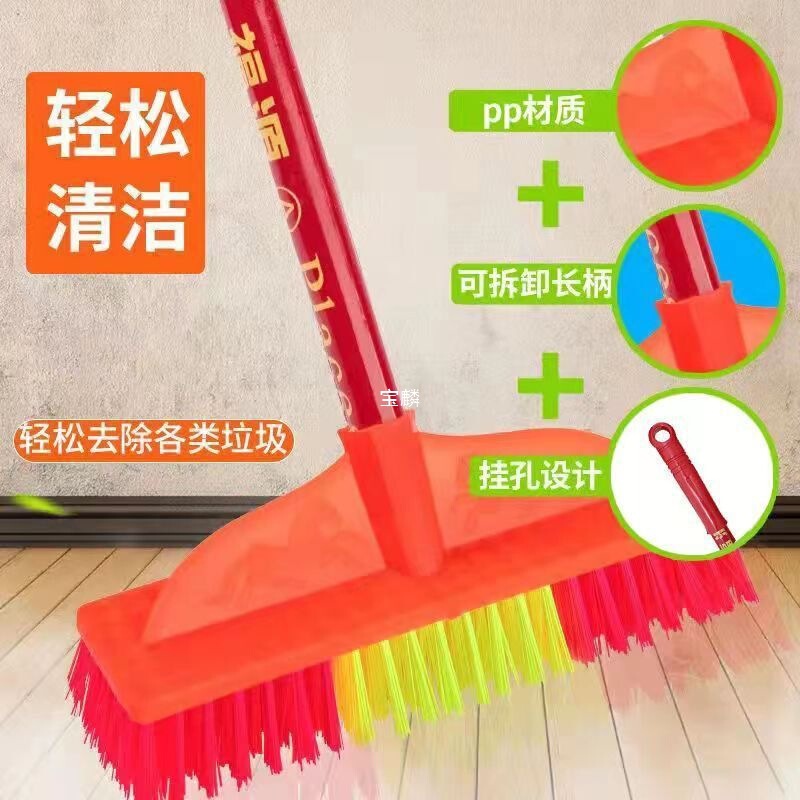 Thickened Long-Handle Hard-Bristle Floor Brush Head for Toilet, Bathroom, Kitchen, Plastic Outdoor Tile Floor Brush, Cement Floor Broom Thickened Long-Handle Hard-Bristle Floor Brush Head for Toilet, Bathroom, Kitchen, Plastic Outdoor Tile Floor Brush, Cement Floor Broom