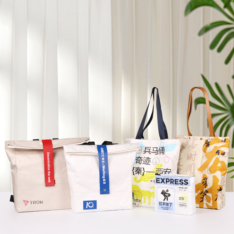 Bolsas de papel DuPont retro personalizadas para salir bolsa de compras kraft impermeable impresión LOGO de hombro único bolsas de papel DuPont
