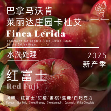 涹25ƷRֿR_ׯ@Űˮϴtʿ