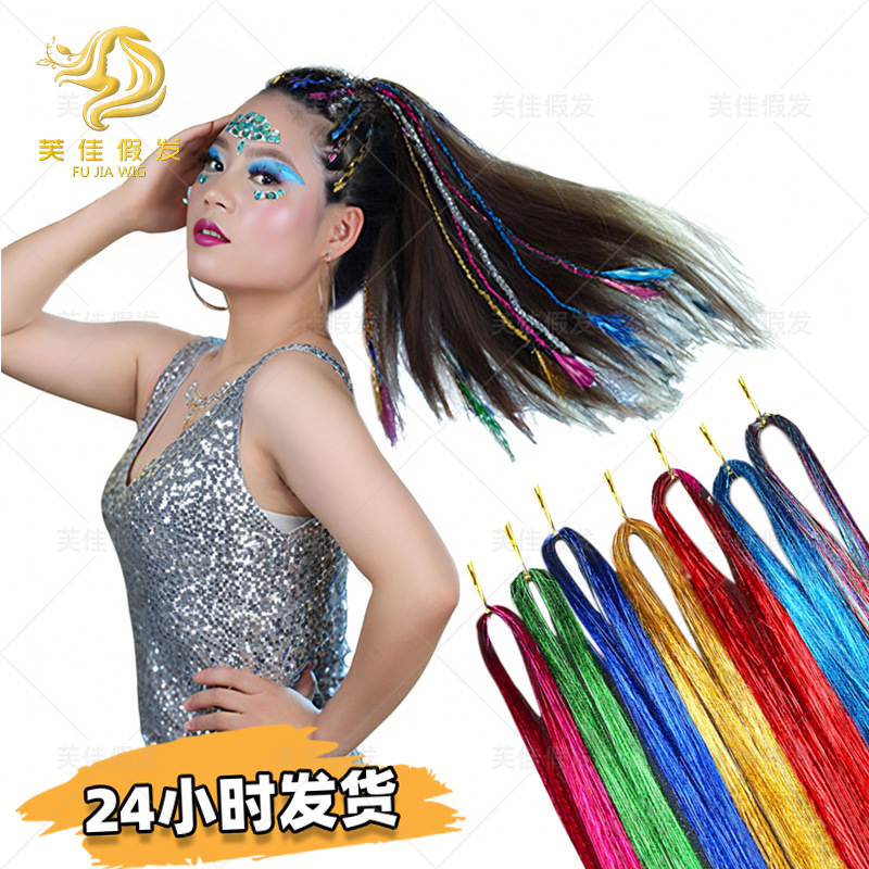 Amazon caliente tinselhair láser de alambre de oro brillante hilo de metal colorido sin costuras fábrica de fuente de cabello
