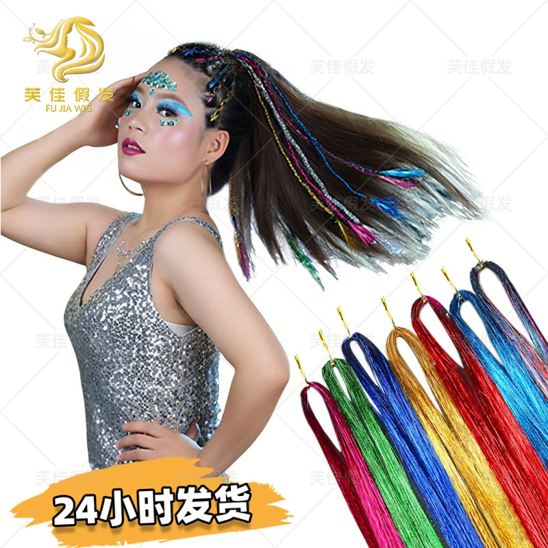 Лазерные шелковистые блестящие металлизированные нити для наращивания волос без швов от производителя, наращивание волос PET для париков Amazon