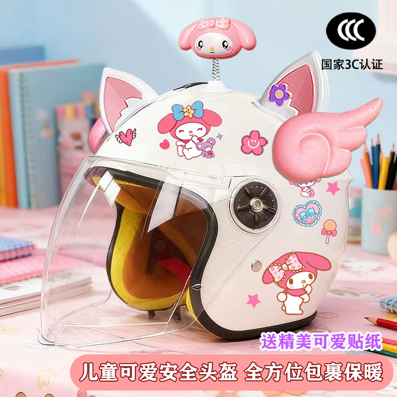 Winter Children's Electric — Motuoche Motosiklet kaskı (dəbilqə) - white-half-helmet-shake-beauty-pink-wings-white-pink-fox-ear-winter-children-melody-tz
