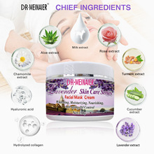 跨境外贸面膜膏滋润控油去黑头清洁泥膜补水保湿滋润涂抹睡眠面膜