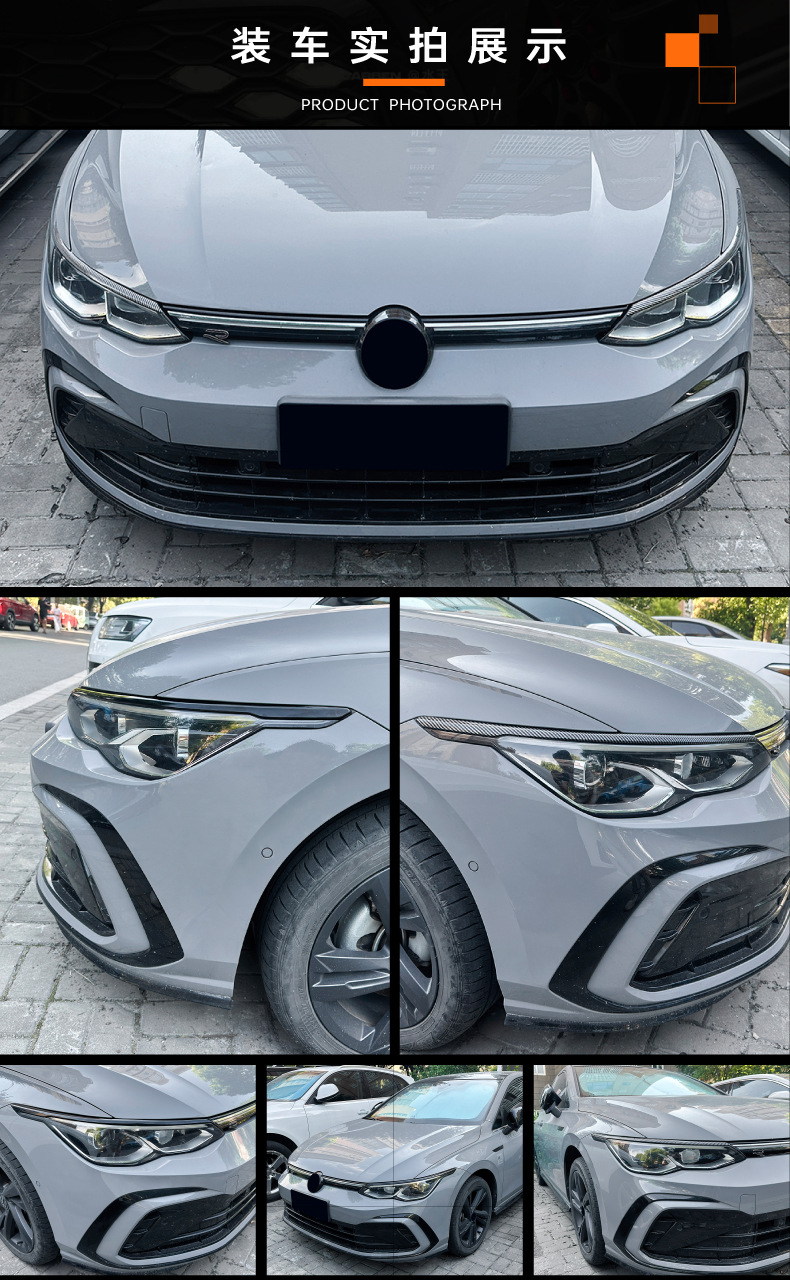 Suitable for Volkswagen Golf 8, Golf MK8, 8.5, 2020+ front headlight eyebrow car sticker, cross-border modification