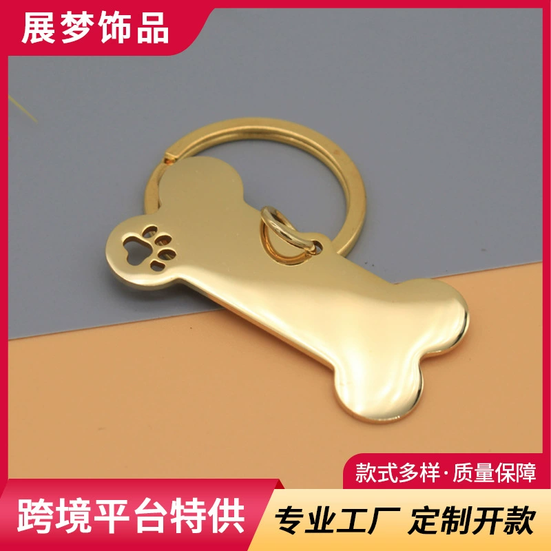 Нержавеющая сталь собака бренд титановая сталь собака кость ПЭТ бренд кулон табличка с именем металлический узор удостоверение личности надпись