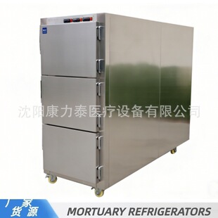 MORGUE FREEZER 3�w���w��������˱����������ό��w��������Ʒ