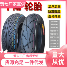 80/100/110/120/130/60-70-80-90-10��늄�Ħ��܇݆̥�������̥