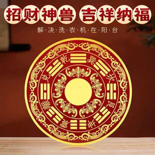 һ�����l���Է�λ�N������늾��U������đ�ᘴ��T���_���½��N