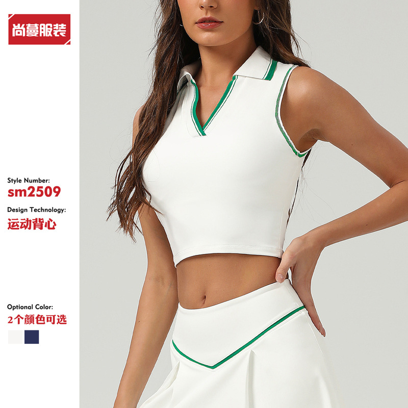 New Lasel Sports Tennis Vest with Pad Women's Slim-fit Slimming Running Sleeveless Yoga Vest Golf Top