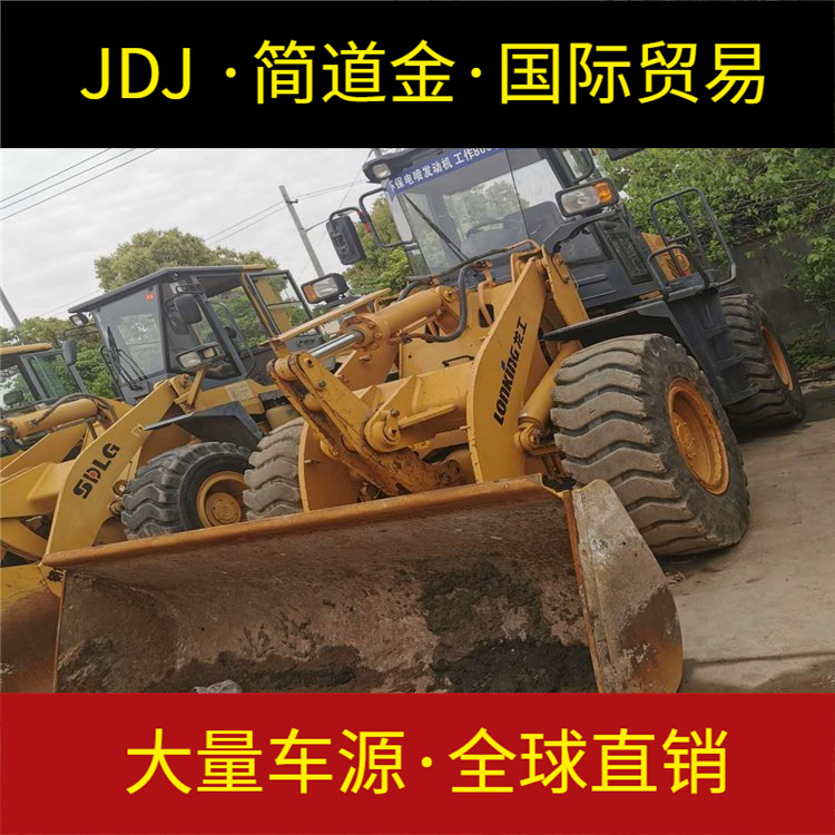 新疆昌吉二手装载机30供应 二手50装载机转让