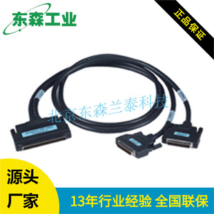 PCL-10251 ���A 100ᘵ�2��50�SCSI��|