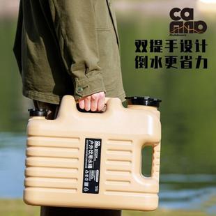 Canle Water Storage Bucket Outdoor Camping Style Picnic Equipment Portable Large Capacity Water Storage Bucket Plastic Household Water Storage Bucket