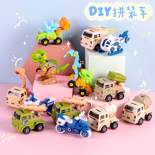 Cartoon Assembled Toy Engineering Aircraft Tank Patrol Inertia Non-Return Rescue Vehicle Student Gift Car Model