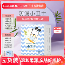 �Ͳ�������ѝ����ѝ��ѝѝ͸��С�����냺С�����򲻝�W�����l