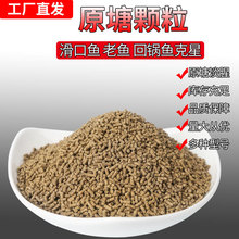 ԭw~ɢbCϴ״CҰˮڿFw~l