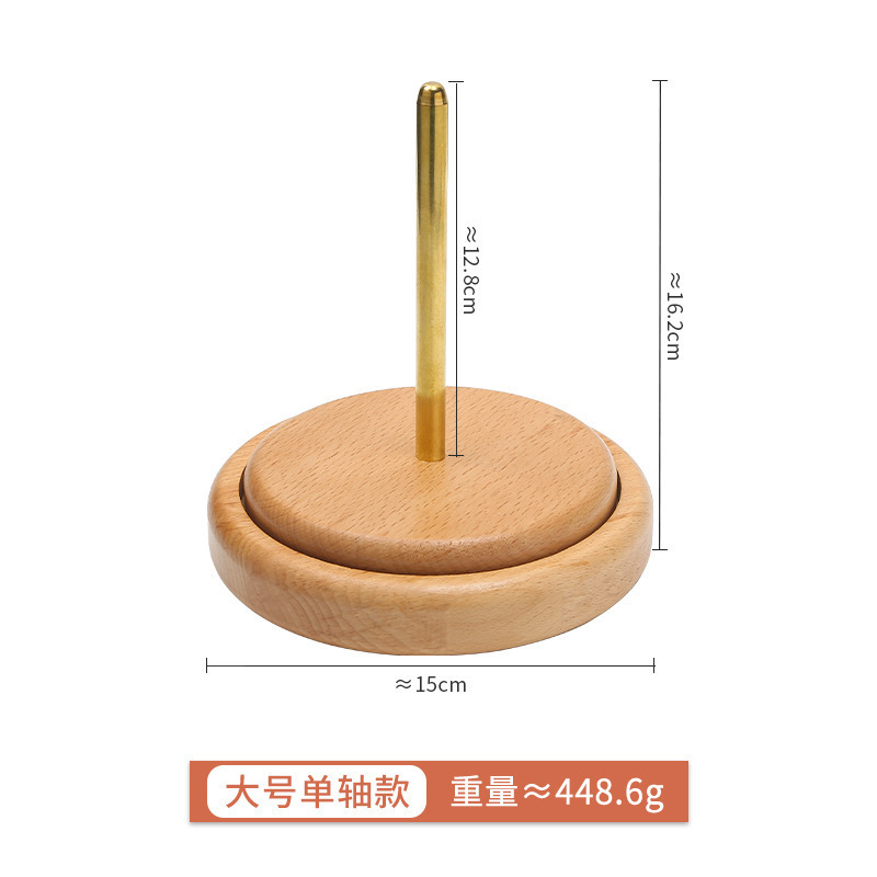 Rodeado de hilo de lana giratorio de madera, grupo de hilo doméstico, herramienta tejida a mano, base de eje de hilo de lana de suéter tejido