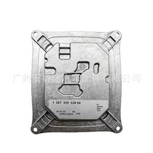 130732952800 Brand new LED module, suitable for Peugeot and Citroen headlights, automotive accessory