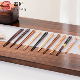 盘;果盘、果篮;筷子
