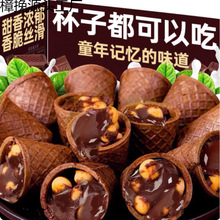 �ɿ�����౭���򱭴�Ͳ��������ͯ�k�������eС��ʳͰ�b�A���