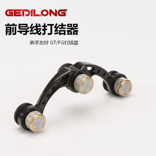 GEDILONG��������FG�YPR�Y����ǰ����̼�ؾ�PE��·��GT��Y��