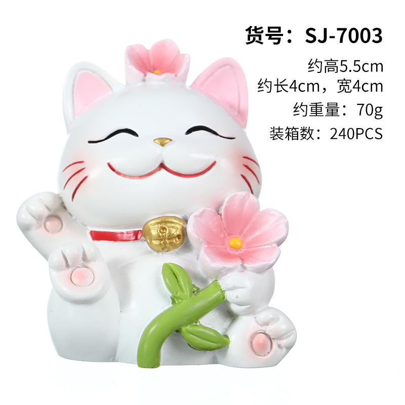 SJ7003 단일 리프팅 피트