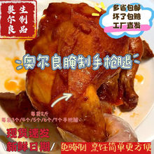 W֘uȔ[uƿ՚ըƷը偾ە