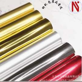 现货金银卡纸铝箔金银卡纸特种纸金卡纸银卡纸制盒箱印刷包装纸