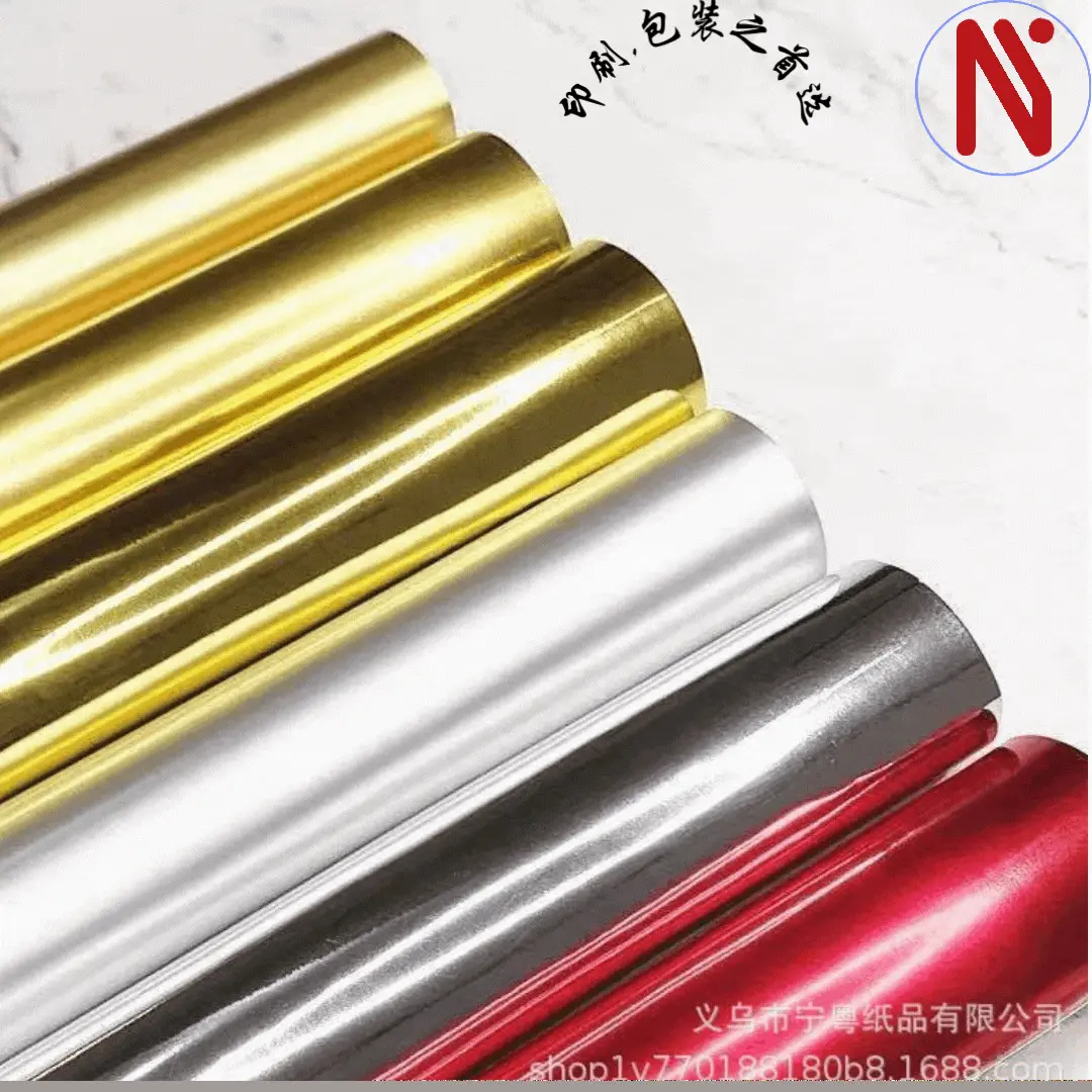 现货金银卡纸铝箔金银卡纸特种纸金卡纸银卡纸制盒箱印刷包装纸