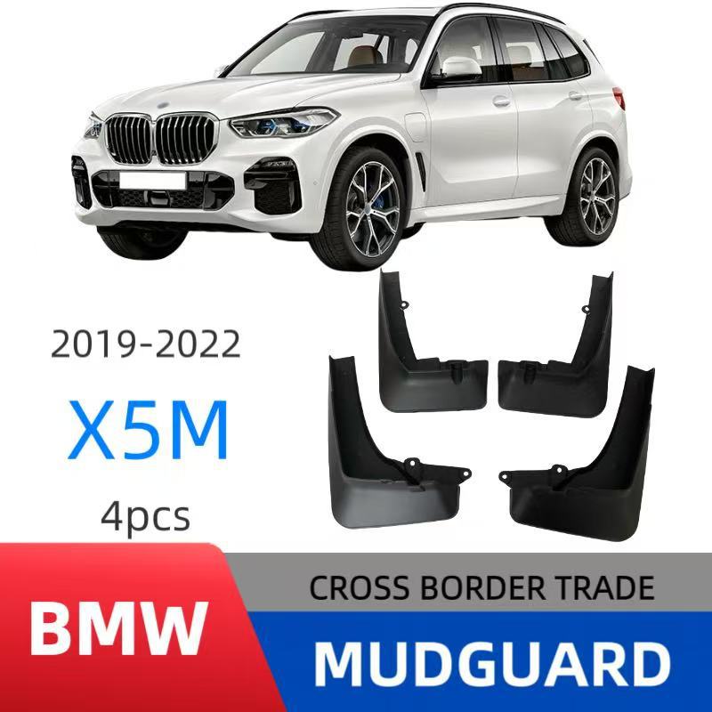 Para BMW X5 M Sport 2019-2023 Comercio exterior transfronterizo Guardabarros para neumáticos de coche Guardabarros