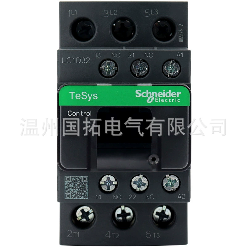 Оригинальное аутентичное устройство связи Schneider серия LC1-D80M7C LC1-D95M7C точечное питание