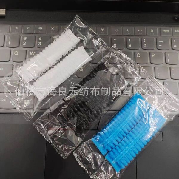 Headphones non-woven cloth