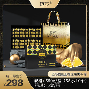 ��֮����C���Ӷ��繝�YƷ؈ɽ����ɏ�ռ�ʳˮ�������U�������l