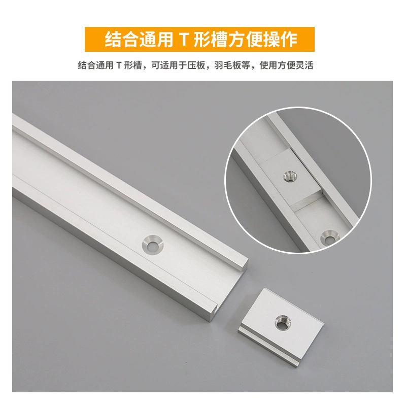 Деревообрабатывающая пластина прижимной блок T винт T слайдер ручка слот специальный деревообрабатывающий T слот завод прямых продаж