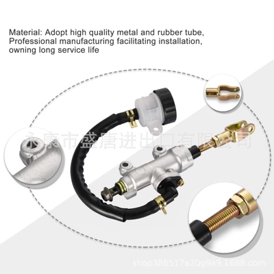 Cup for 50cc-125cc – GOOFIT Brake cylinder