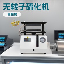 oD ƽ򻯙C늄ӉƬCzӹ׃xz򻯙C