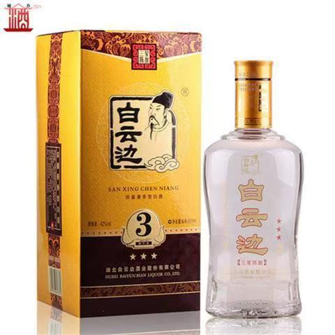 【官方正品】白云边三星53度陈酿500mL浓酱兼香型白酒纯粮酒高度|undefined