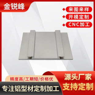 �X�ͲĹ�������⚤�����X�Ͻ��ͲĶ��� �X���CNC�ӹ��X��