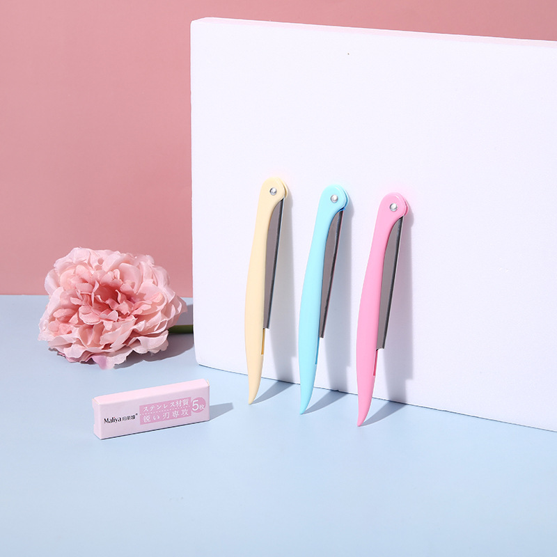 羽毛刀片修眉刀折叠刮眉刀 便携新手初学者刮眉刀 男女修眉刀