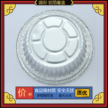 ���u�X��������F�w800ml������X���ͺ�������a�����������E18