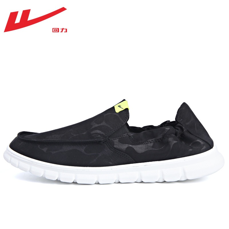 Pull Back Canvas Shoes Old Beijing Cloth Shoes 2025 Spring Lazy Slip-On Lightweight Comfortable Shoes_voghion.com