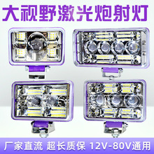 ��܇led����h�����ˮ�����ڸ��b؛܇�r���܇�����������܇��