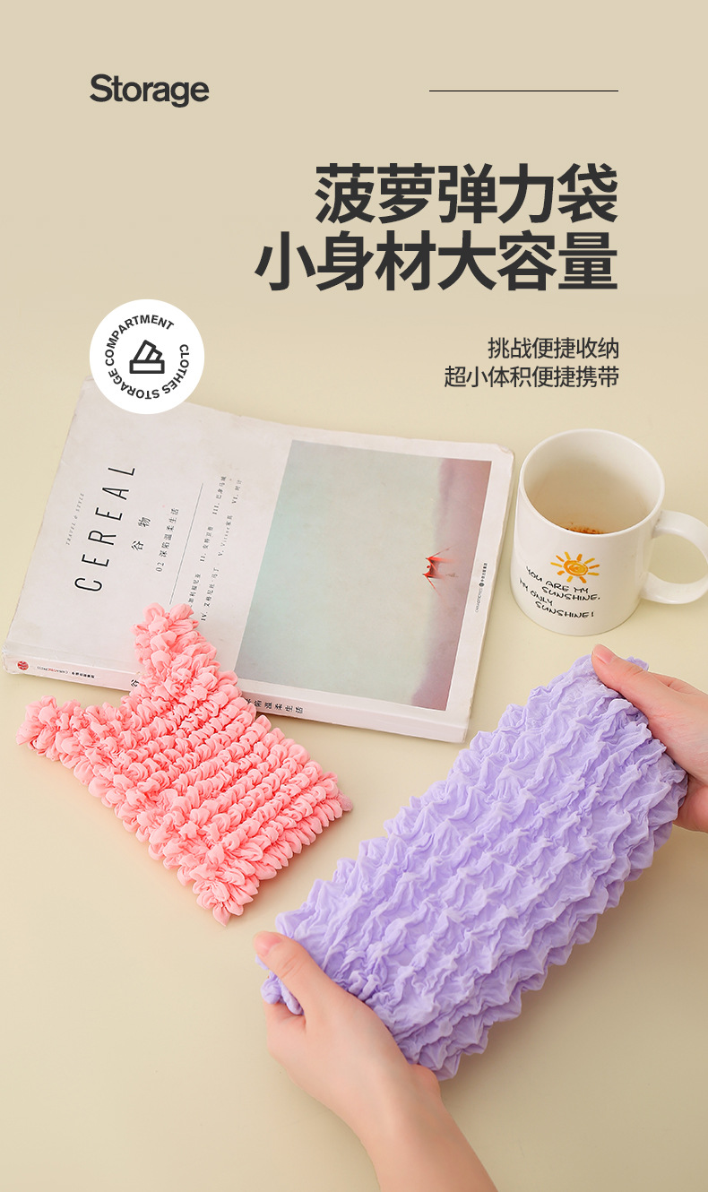 方忠清购物袋_01