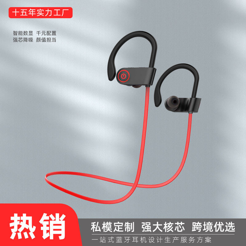 工場はよく売れています。|undefined