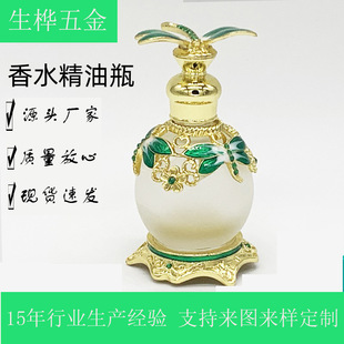 �͹Ų��L��ˮ���bƿ��ƿ�ӵϰݬm�Ųʾ��Ͳ������ٿ�ȸ������ˮƿ