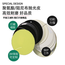 ���᲼����Ƥ�_�� ���P䓹�W�����R����ĥ�۰�����Ƥ��Ƥ�SƤ910